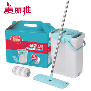 美丽雅免手刮刮乐洗刷刷大号一刷净平板拖把带桶配件拖布替换布头