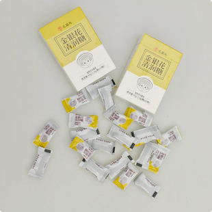 清爽舒喉 金银花清润糖