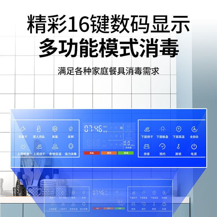 新美好太太抽油烟机燃气灶家用套装烟灶消厨房套餐烟机灶具四件套