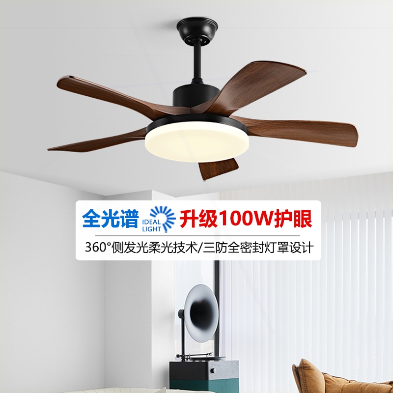 新款美式复古家用客厅卧室吊扇灯