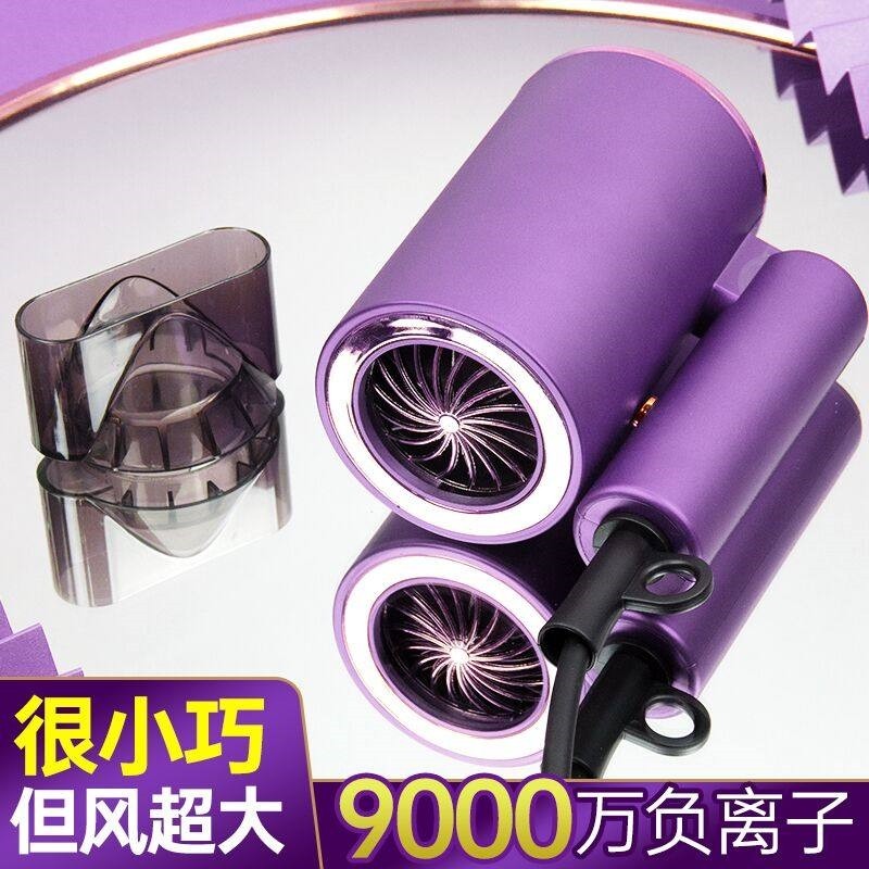 2025新款可折叠电吹风机酒店家用发静音正品负离子护发大功率不伤