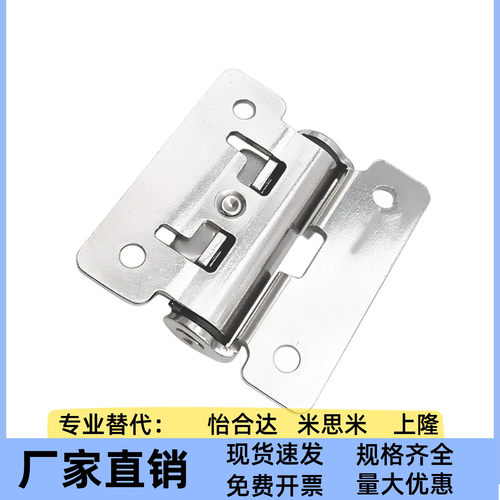 HFK01-32/40/50扭矩阻尼铰链HHPT3/7/15 随意停合页HG-TS03/07/15