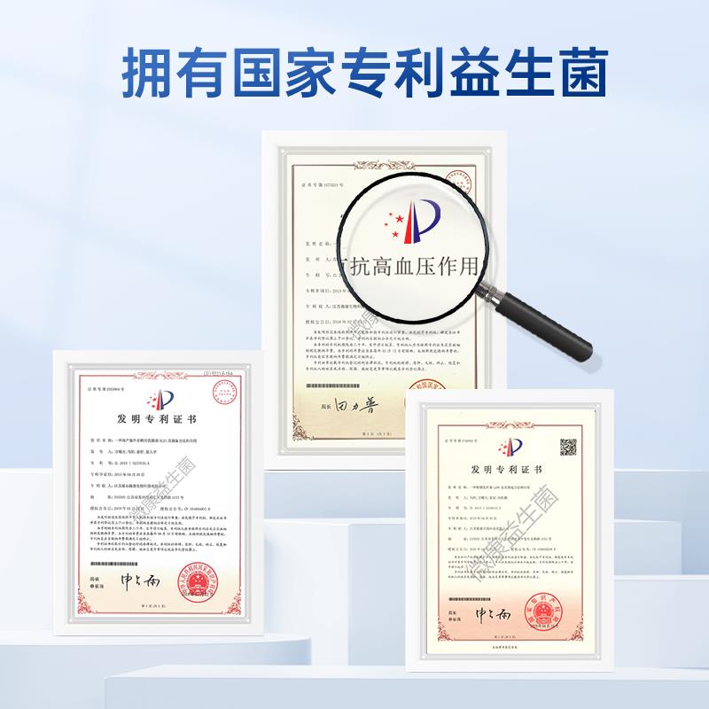 草木2硒羊中老年羊奶粉双益初DYF高钙富无蔗糖营养乳乳铁蛋白正品