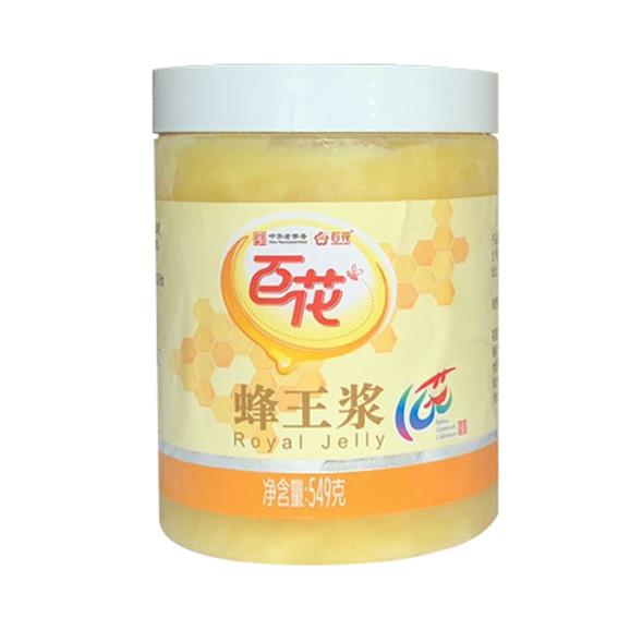 百花牌鲜王浆 新鲜保持活性 蜂百花牌鲜蜂浆蜂皇浆549PKE正g专王