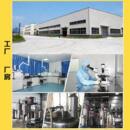 艾量地苯醌粉克末 10质保证原料其它ZAB食级添加剂化品妆品 包邮