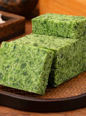 草茯苓糕康零食食品健养生糕点米糕早药食同餐源AVU茯湿艾膏