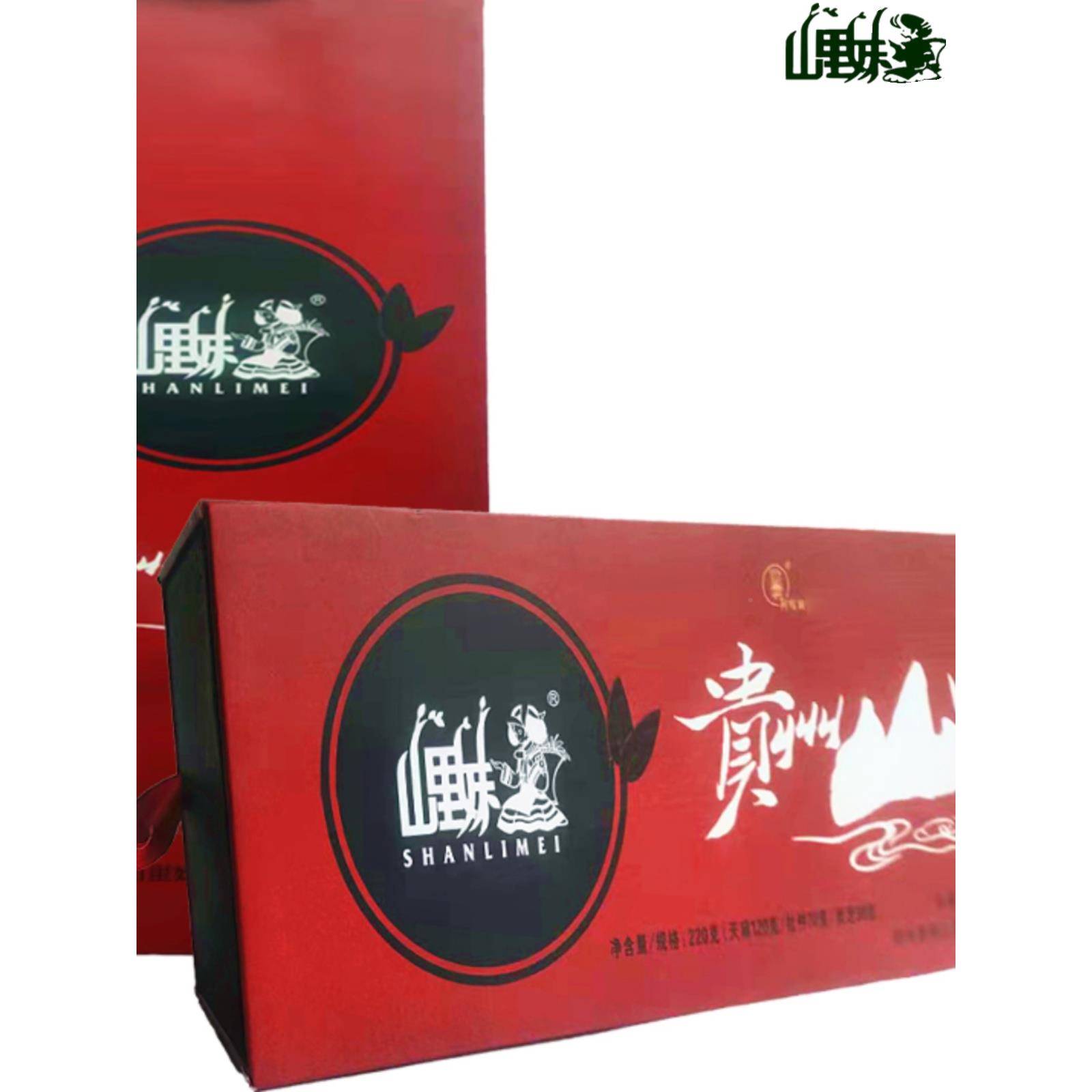 贵州特产山宝220g盒X盒1包邮山里PGL妹推荐三宝天麻灵芝家杜仲礼