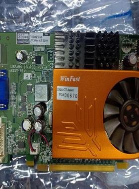 丽台WinFast PX8500GT