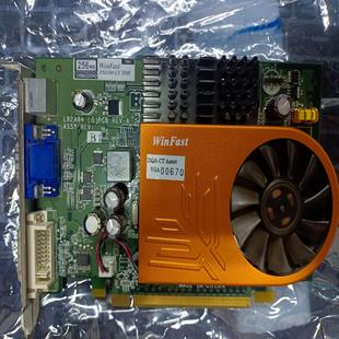 丽台WinFast PX8500GT