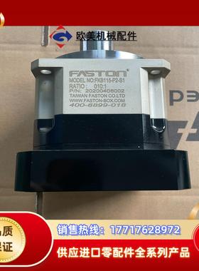 法斯顿FKB115-P2-S1议价