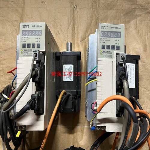 【荣强工控】德欧伺服华大电机750W伺服