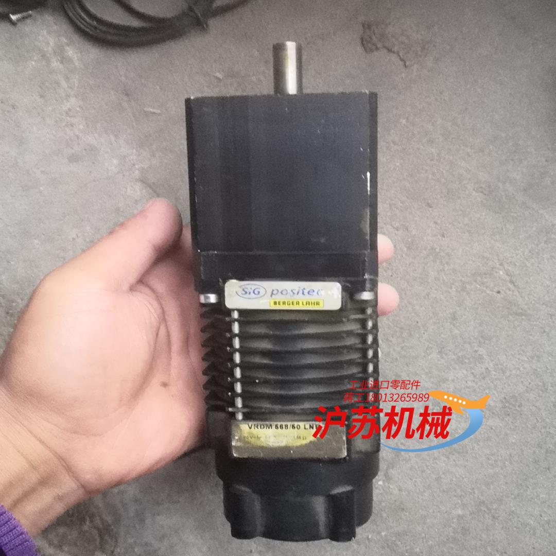 德国百格拉positec步进电机，