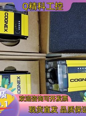 现货康耐视DM500X读码器的有全新的的转给有