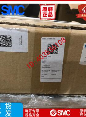 FESTO费斯托制动电阻 CACR-KL2-40-W2000  2882343  销售议价