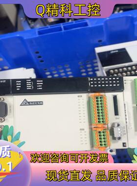 现货台达DVP15MC11T-06