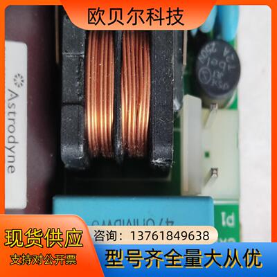 ITW RANSBURG高压静电发生器电源模块AC77现