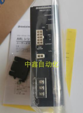 东方VEXTA闭环步进驱动器ARLD13A-A/30A-A/12B-S