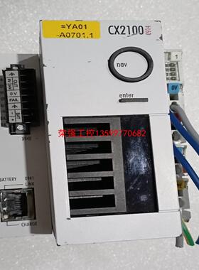 【荣强工控】倍福PLC  模块 CX2100-0914，拆机实物图，功能