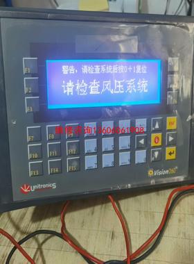 【工控自动化】人机界面 控制器UNITRONICS V200-18-E1议价