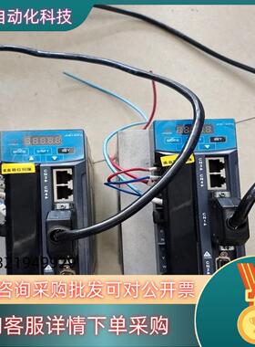 OINHOPE兆禾伺服驱动器  JHE5-2S15Ma,成色