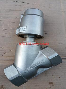 【荣强工控】ESG角座阀，