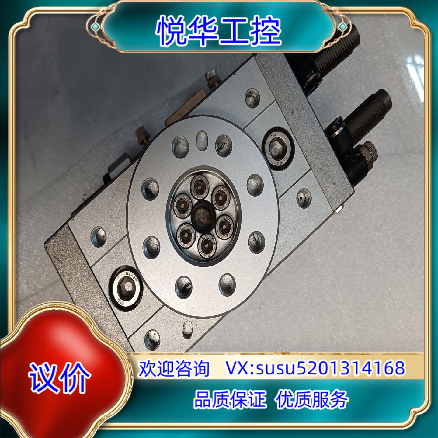 原装SMC旋转气缸MSQB50R，MXQ25-40滑台，议价