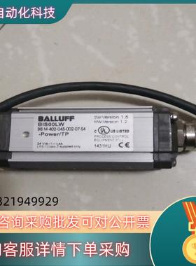 BIS00LW   BIS   M-402-045-002-