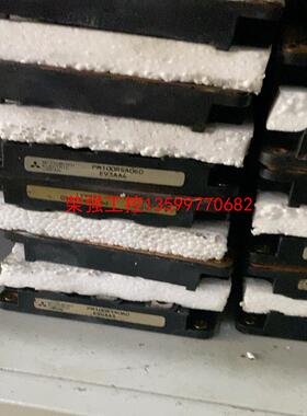 【荣强工控】PM100RSA060