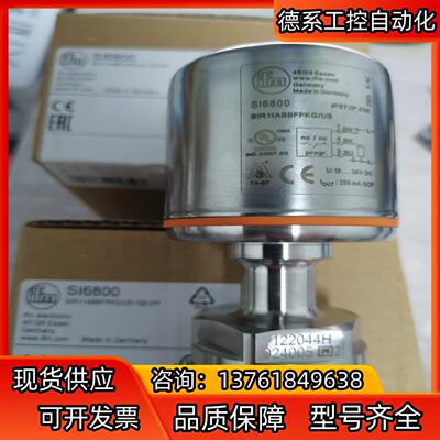 SI5010 TR7439 TR2439