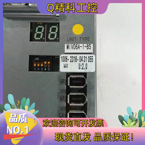 现货大畏OKUMA驱动器MIV06A-1-B5有货九成新