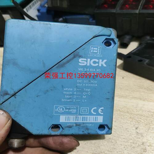 【荣强工控】WL34-B430