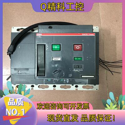 现货ABB T6S 800A  拆柜带储能机构不讲价不