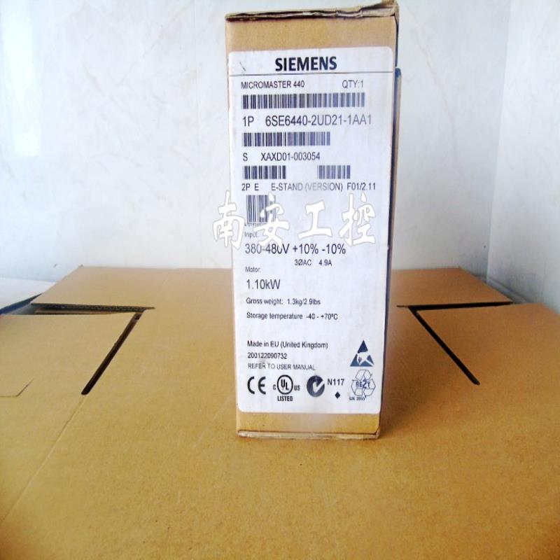 变频器6SE6440-2UD17-5AA1/6SE6440-2UD21-1AA1