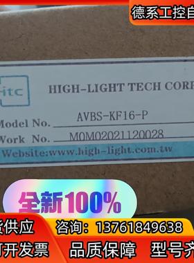 全新HTC 型号AVBS KF16-P全新，气动角阀，