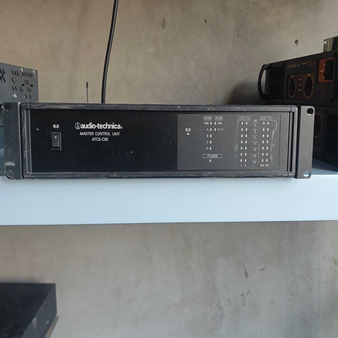 ATCS-C50要的联系。