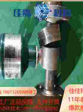 AXF025C PNAT1TBA212NBNF2C