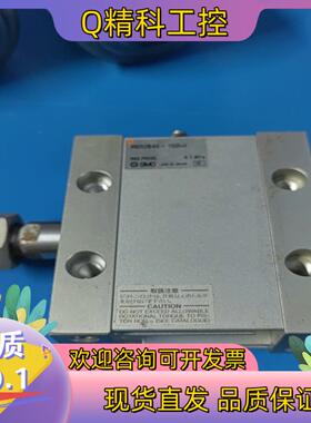 现货SMC气缸MDUB40-15DM