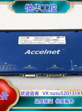 原装Copley Conrols 驱动器800-1774A现货A议