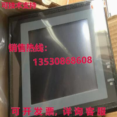 原装供应NT31C-ST143B-EV3