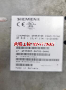 【荣强工控】6FC5203-0AF00-0AA0 西门子OP010屏