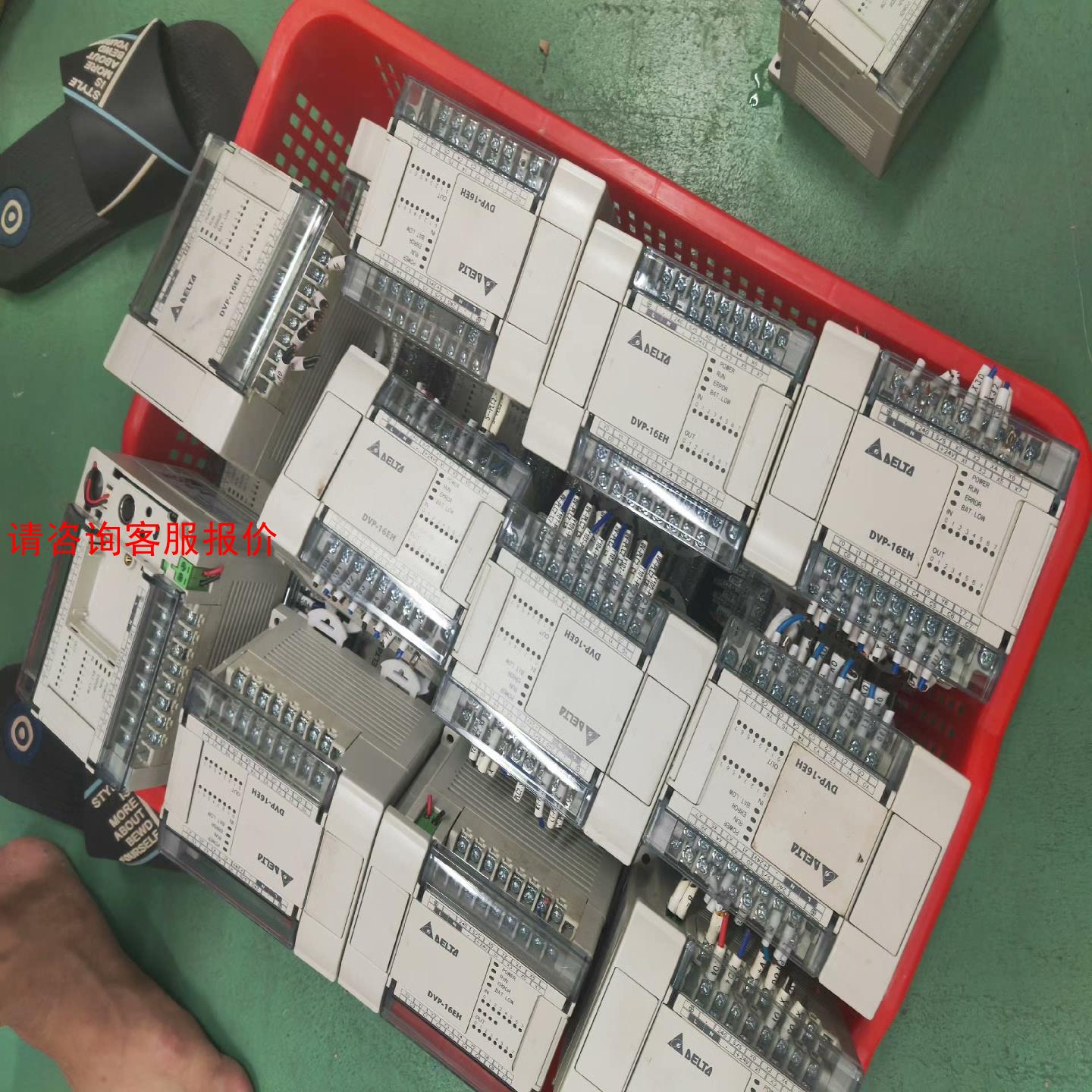 台达PLC，型号DVp16EH00T3，现货25台，成色漂亮
