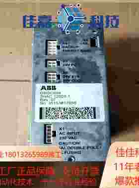 机器人配件DSQC6043HAC129281