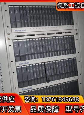 浙大中控卡件XP248/XP243X/XP316/XP313