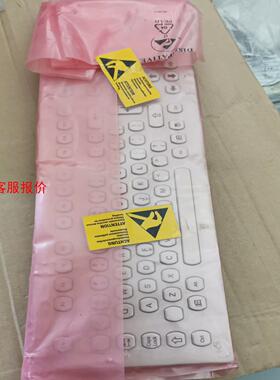 全新德国原装SASSE工业键盘ERG4F/2/US/USB全