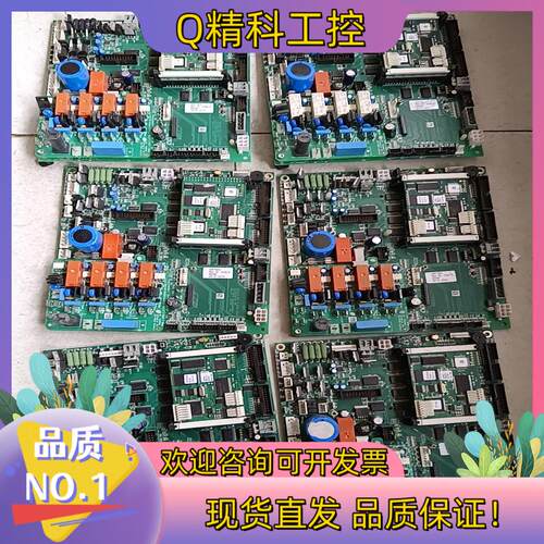 现货Moosseedorf ARTM3 控制电路板