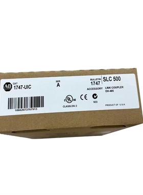 1747-UIC 全新AB原装PlC现货 议价