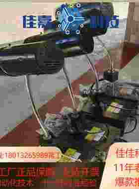 全新funatech FY100RC表面检查灯