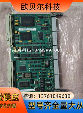 6DD1842-0AD1