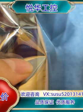 原装本特利3500/61全新  前卡163179-02 后卡议