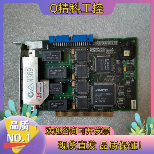 现货原装ISDN 10DUSA-40074-XD-NC00-02